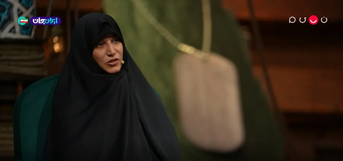 دختر شهید طهرانچی