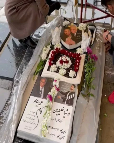 قبر فرزند و پدر نسرین مقانلو