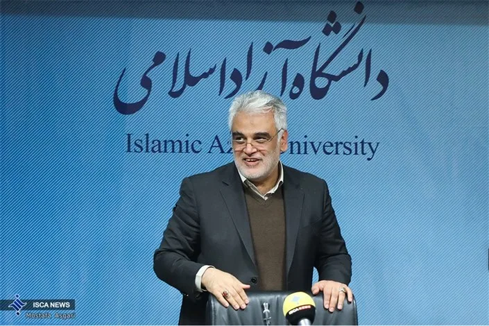 محمد مهدی طهرانچی ریاست سابق دانشگاه آزاد اسلامی