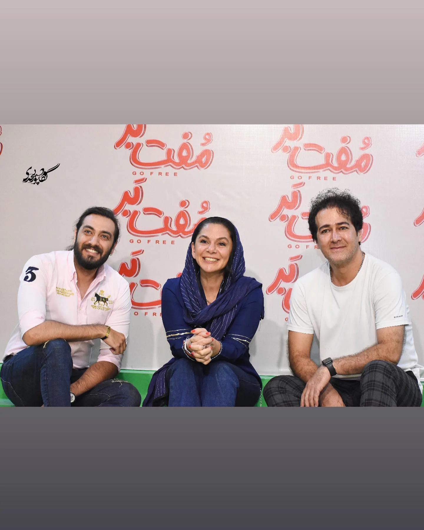 بیوگرافی بهراد محمدی بازیگر نقش مسلم در مهمان کشی + تصاویر شخصی