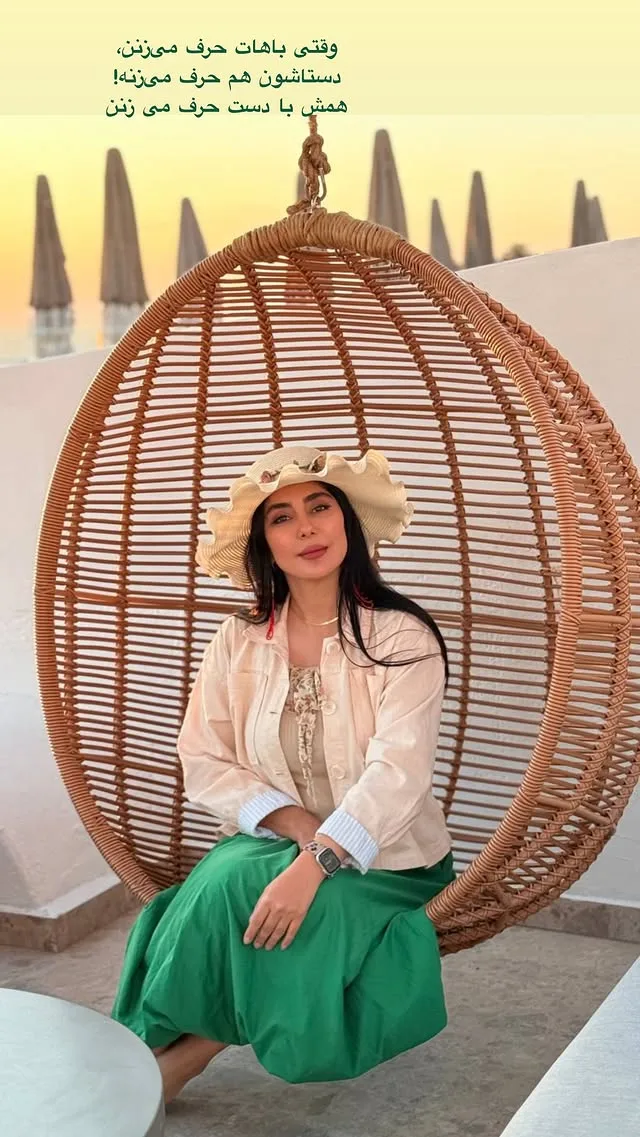 شیدا یوسفی