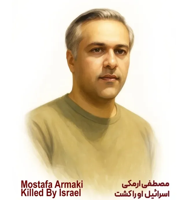 شهید مصطفی ساداتی ارمکی
