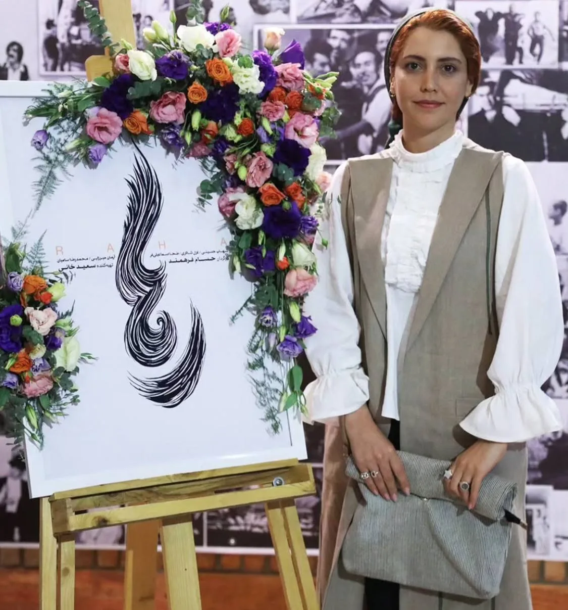 بیوگرافی شبنم قربانی و همسر و فرزندانش؛ از بازی در نقش طوبی تا لحظه گرگ و میش