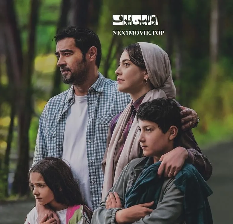 شبنم قربانی و شهاب حسینی