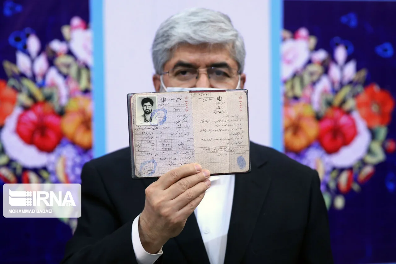 علی مطهری در انتخابات