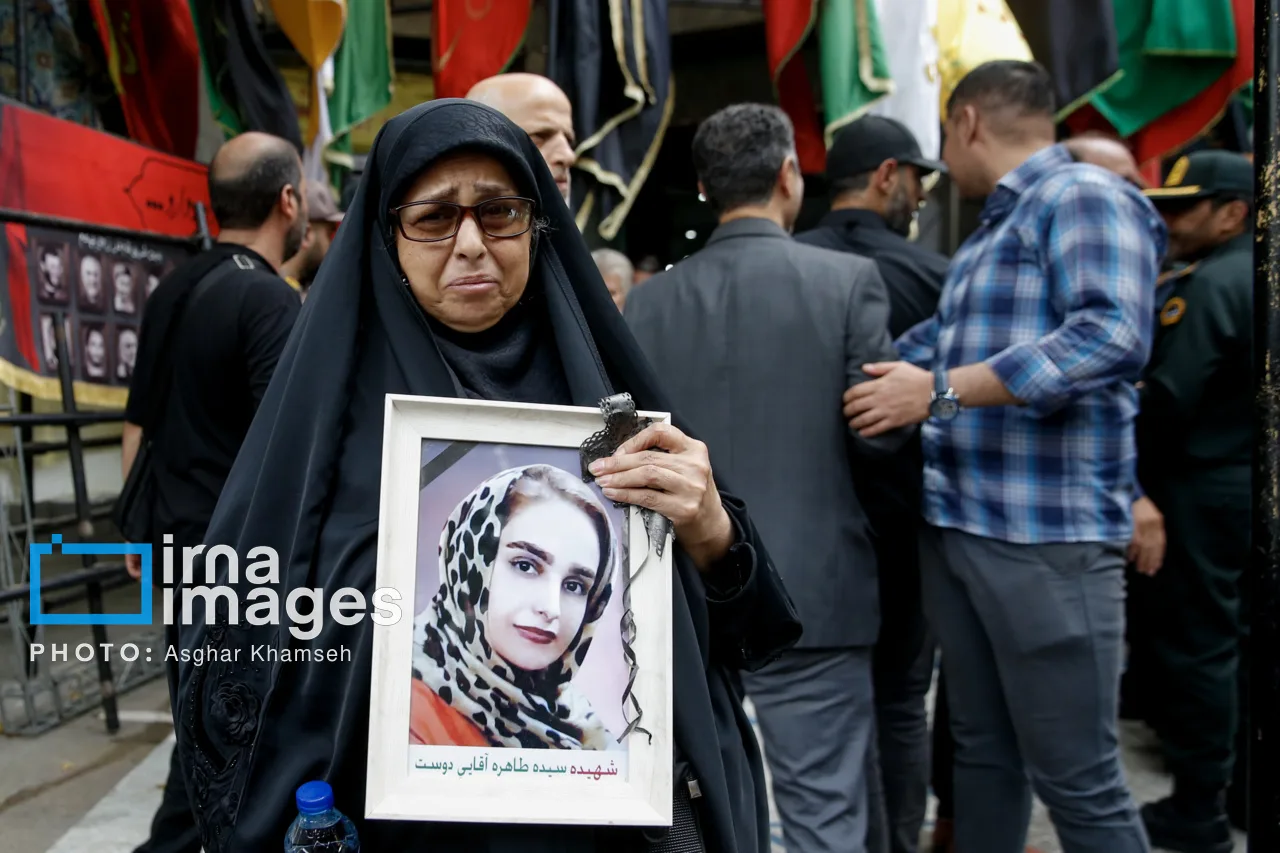 زندگینامه شهیده سیده طاهره آقایی دوست از شهدای جنگ ۱۲ روزه
