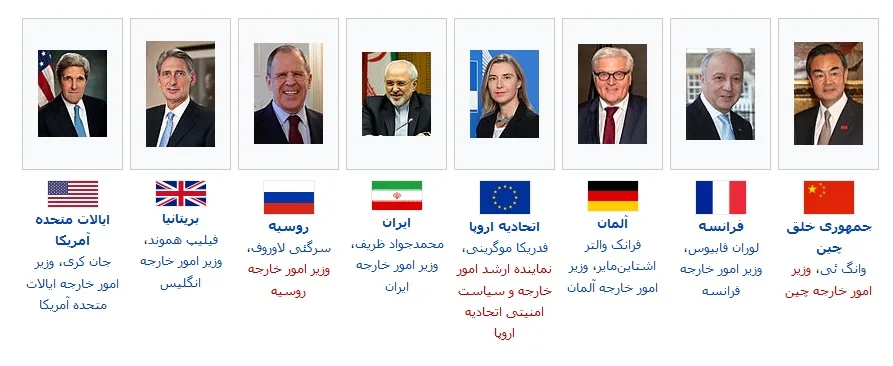 محمد جواد ظریف وزیر امور خارجه وقت که به توافق برجام دست یافت