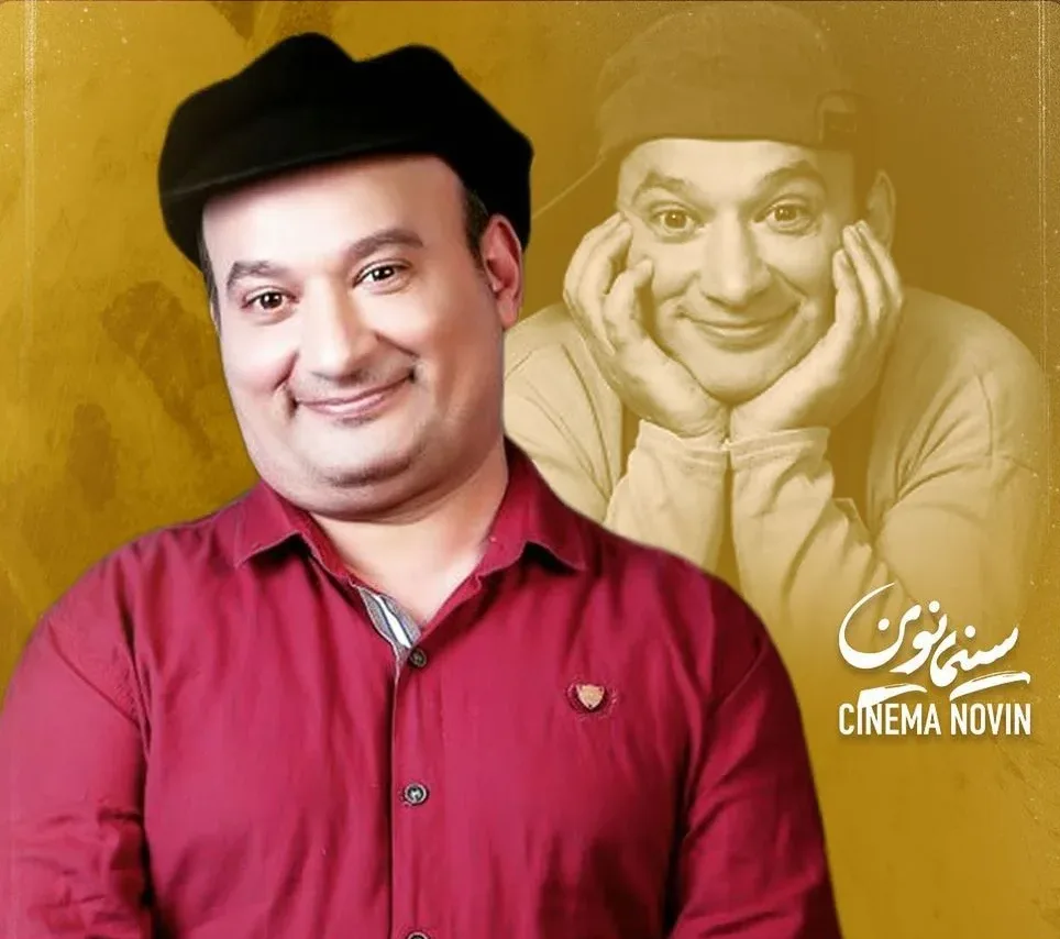 شهرام لاسمی: بیوگرافی، زندگی شخصی و افسردگی قلقلی شهرام لاسمی