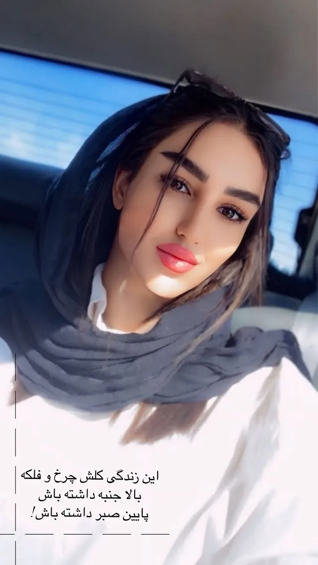 تصاویر شخصی و بیوگرافی نازنین بازدار ووشوکار تیم ملی و قهرمان جهان