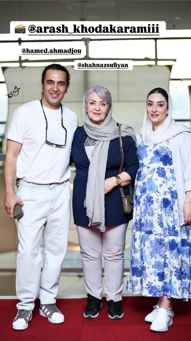 الهام طهموری و حامد احمدجو