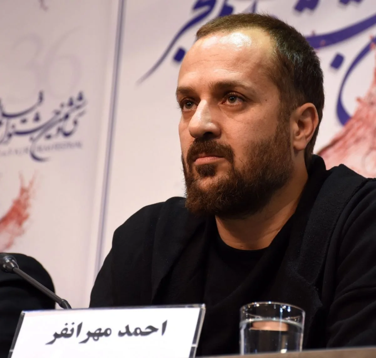 احمد مهران‌فر