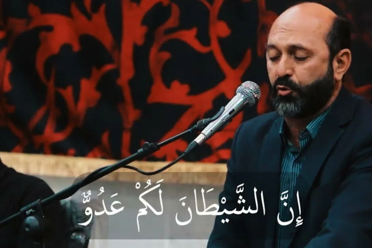 سعید طوسی قاری قرآن