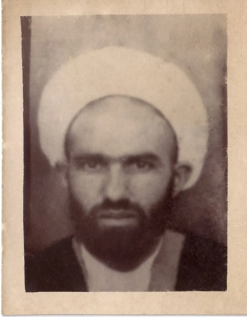 آیت الله ناصری در جوانی