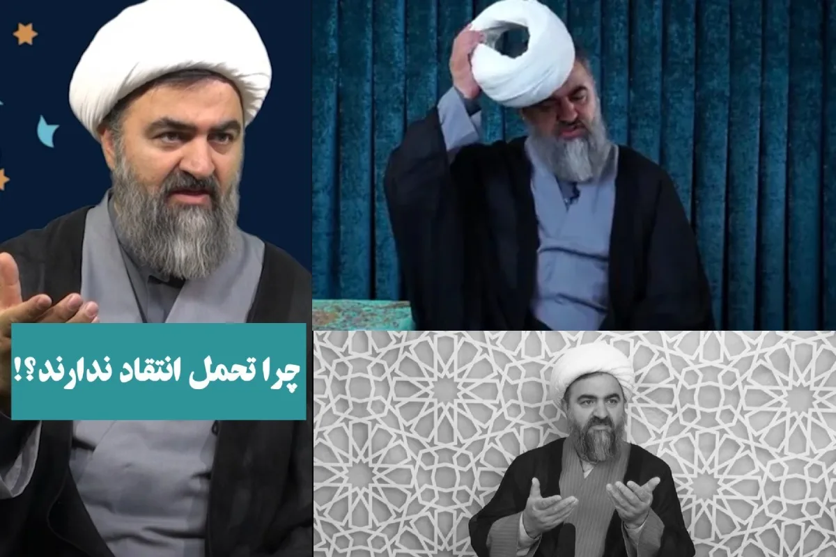 حجت الاسلام اکبر نژاد