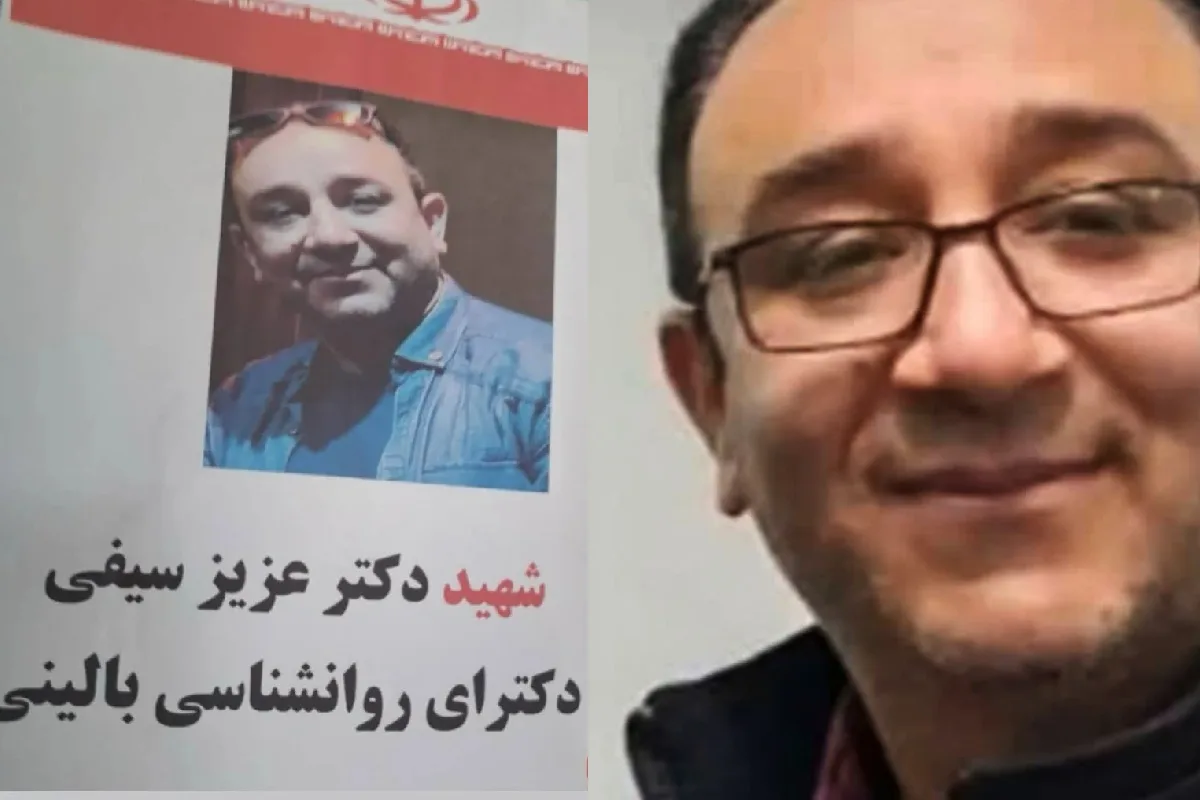 عزیز سیفی آوارسین