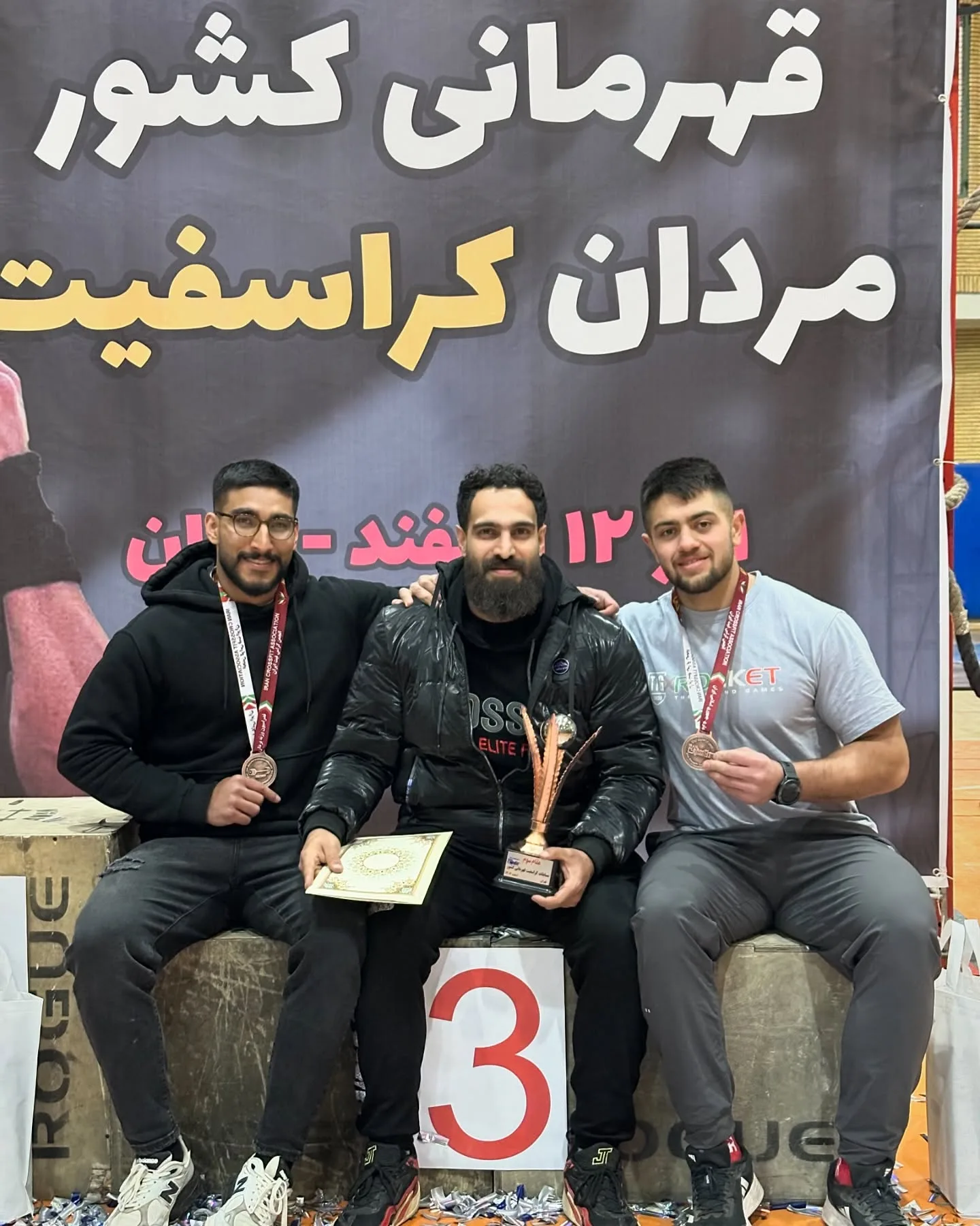 بیوگرافی محسن اسدی قهرمان کراس فیت ایران + ماجرای قتل