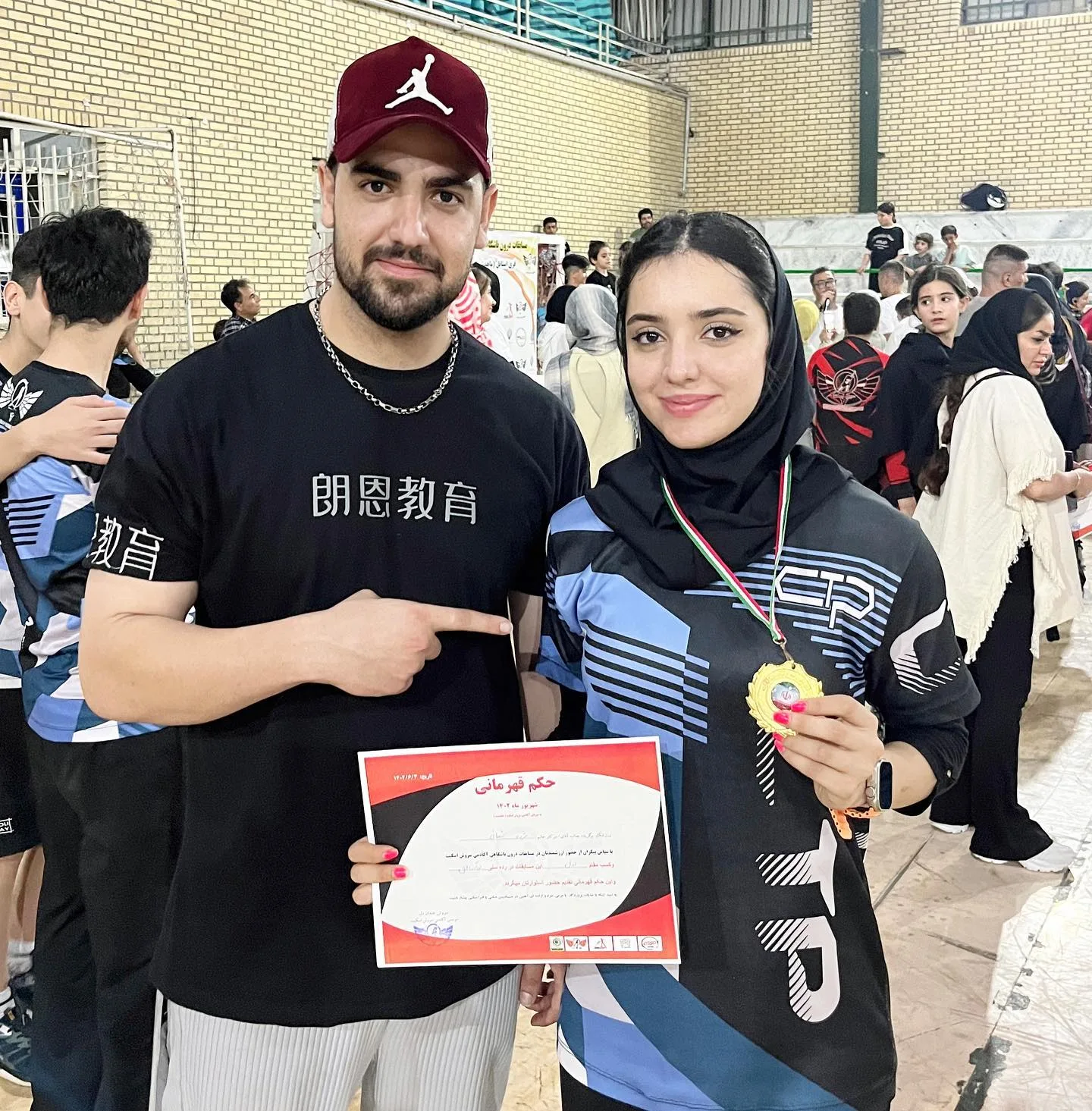 مژده شعبانی و برادرش احمدرضا شعبانی