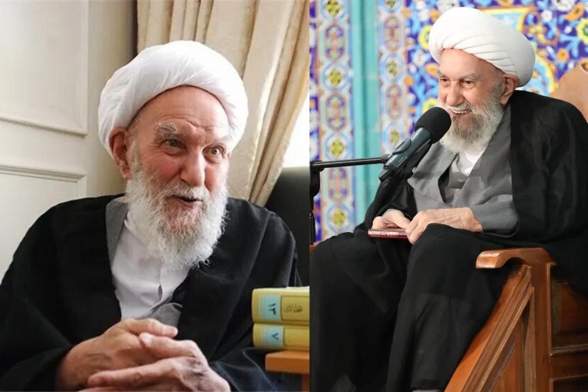 آیت الله ناصری