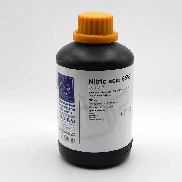 زندگینامه جابر بن حیان؛ اکتشافات و اختراعات جابر بن حیان چه بود؟ اسید نیتریک