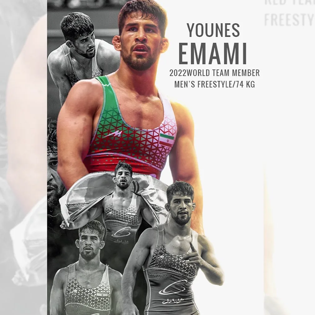 بیوگرافی یونس امامی کشتی گیر لکستانی وزن ۷۴ کیلوگرم تیم ملی ایران یونس امامی