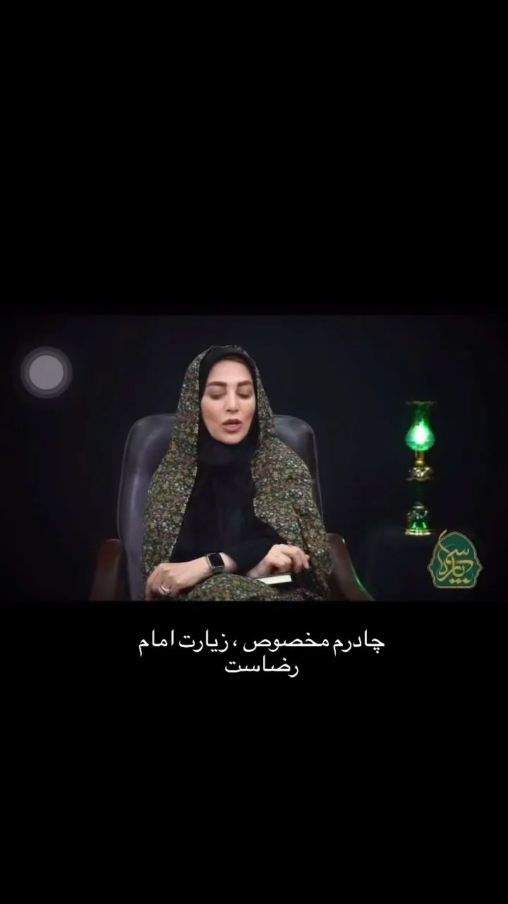 بیوگرافی ژیلا صادقی مجری و بازیگر شهروند آمریکا، ازدواج، حواشی و تغییر ظاهر نظر ژیلا صادقی درباره چادر