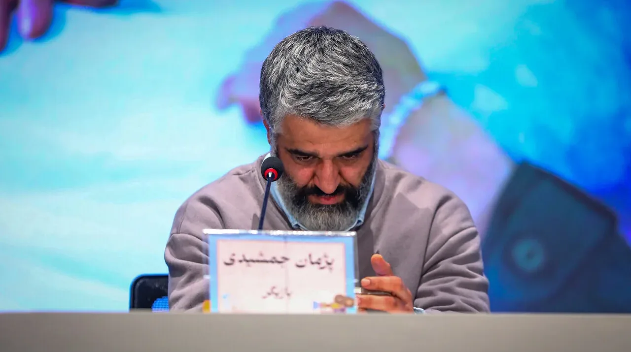 پژمان جمشیدی 