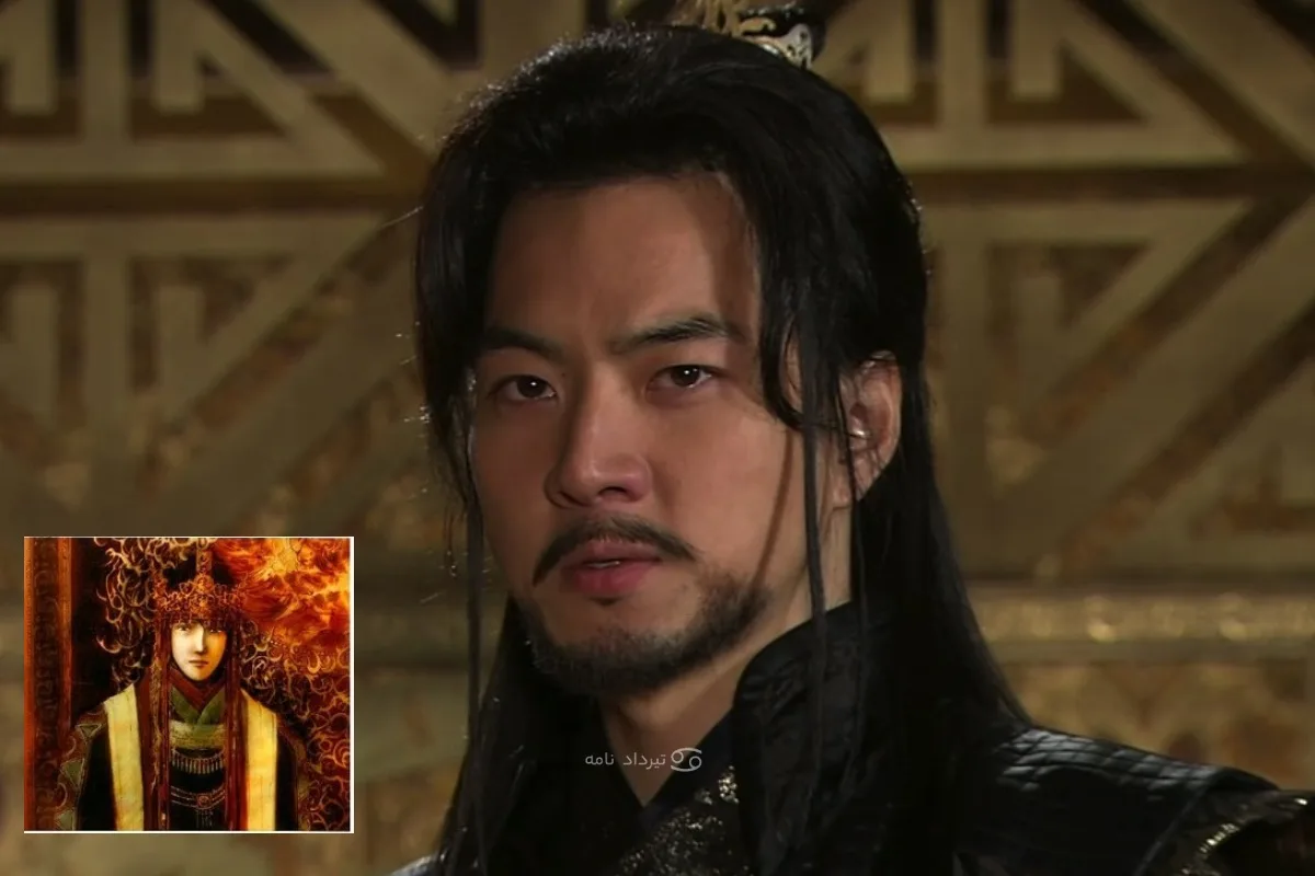 سرنوشت موهیول