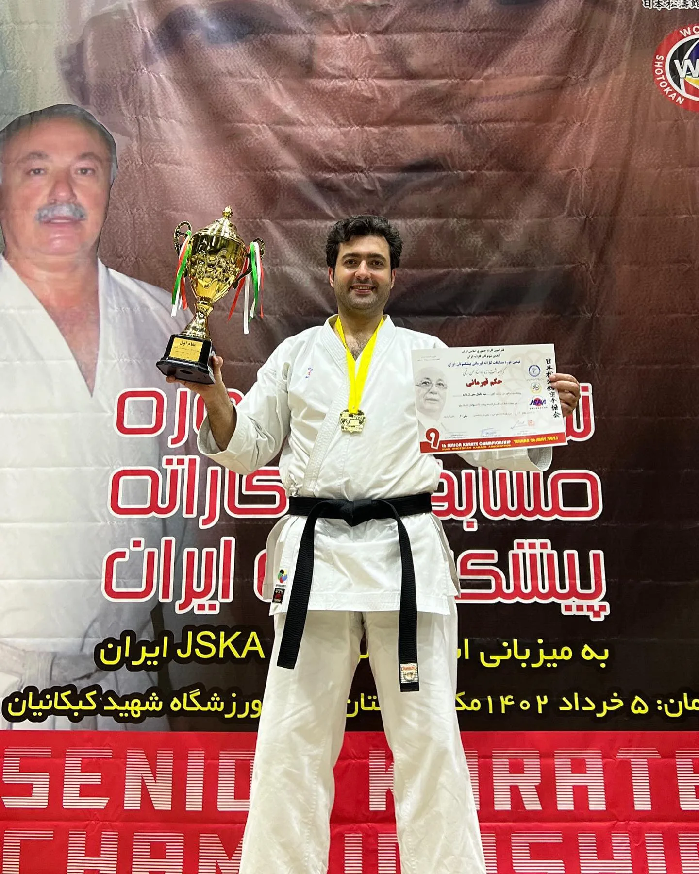 بیوگرافی سید دانیال معین آل داوود گوینده خبر خوش چهره صدا و سیما بیوگرافی سید دانیال معین آل داوود گوینده خبر خوش چهره صدا و سیما