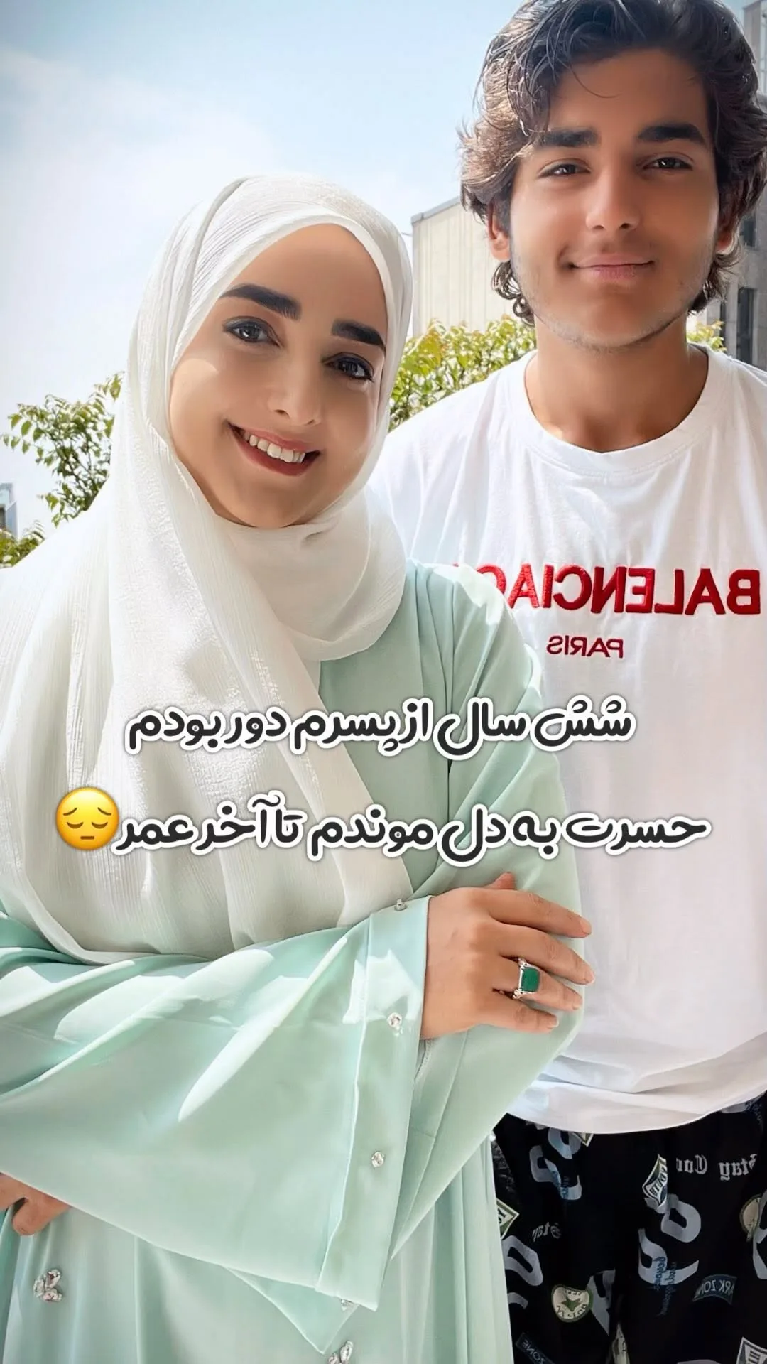 بیوگرافی ستاره سادات قطبی و همسر و پسرانش؛ مجری و بازیگر تلویزیون بیوگرافی ستاره سادات قطبی و همسر و پسرانش؛ مجری و بازیگر تلویزیون