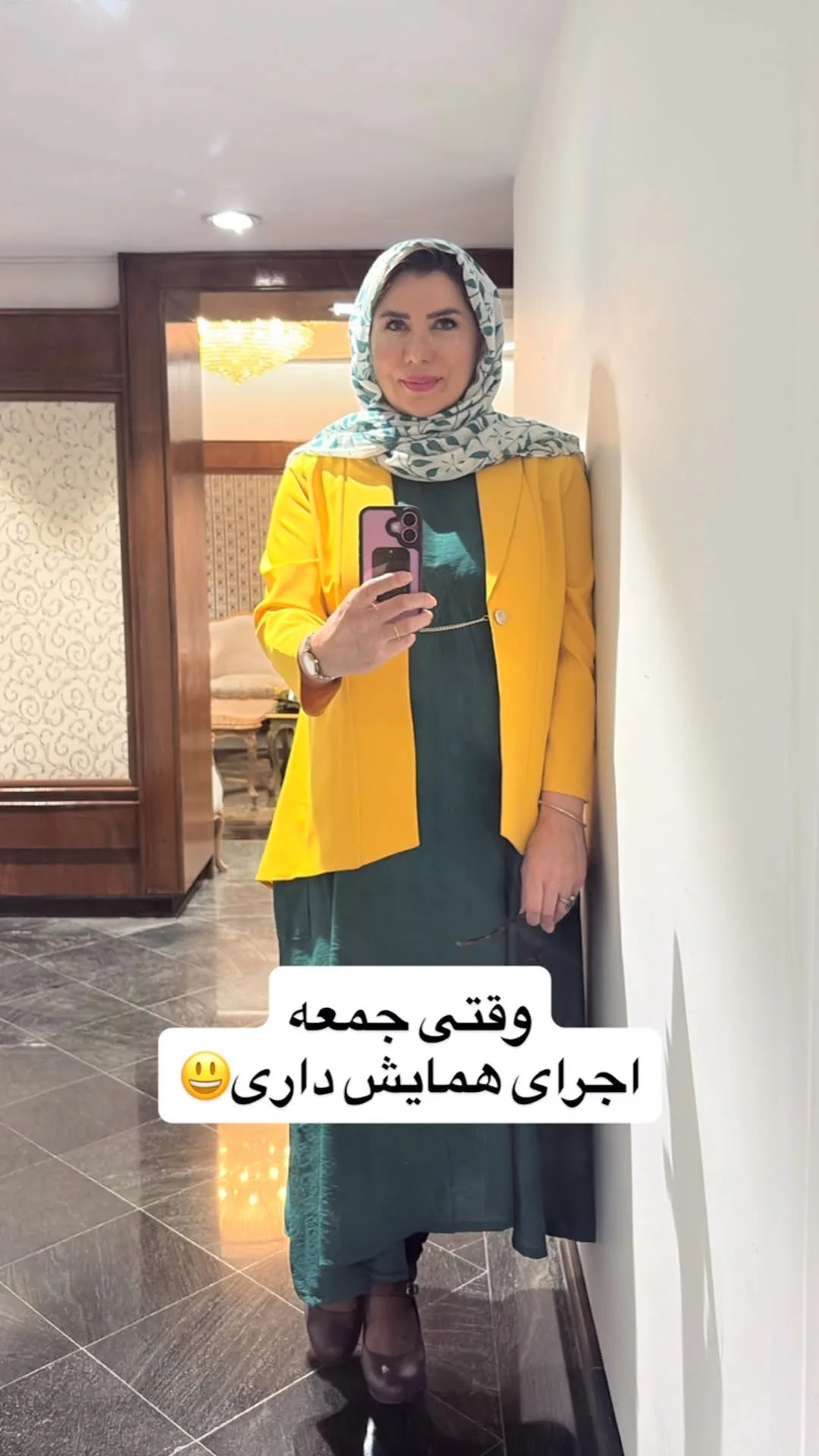 بیوگرافی آرزو جعفرپور مجری و گوینده خوش صدا و باسابقه رادیو و تلویزیون