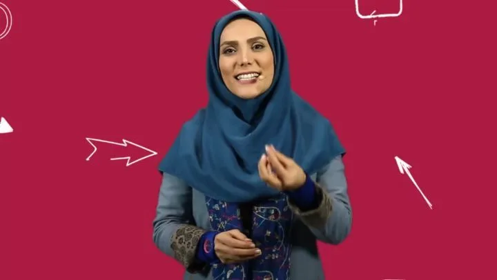 عکس قدیمی از مهسا ایرانیان