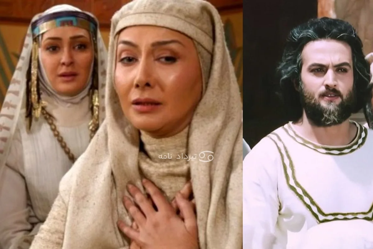 علت مرگ زلیخا همسر یوسف پیامبر؛ عاقبت آسنات و زلیخا