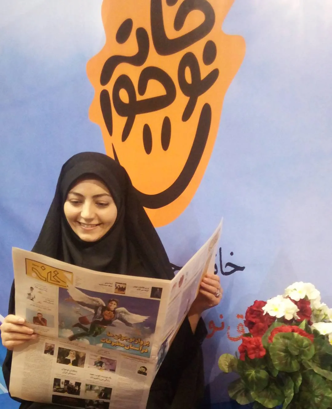 بیوگرافی فائزه کشاورز مجری باسابقه و گوینده اخبار جوانه های تلویزیون بیوگرافی فائزه کشاورز مجری باسابقه و گوینده اخبار جوانه های تلویزیون