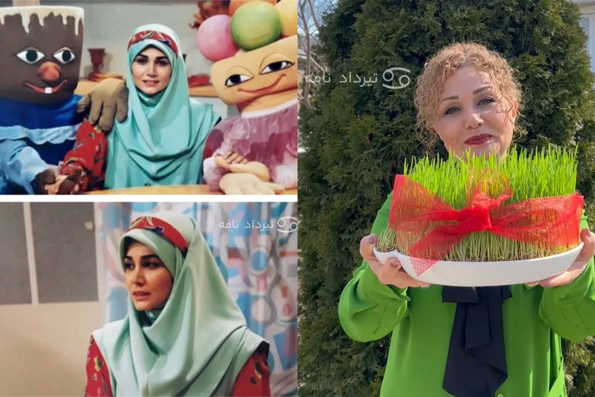 لادن رضاجویی