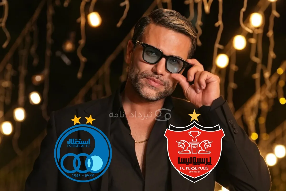 نیکبخت و استقلال و پرسپولیس