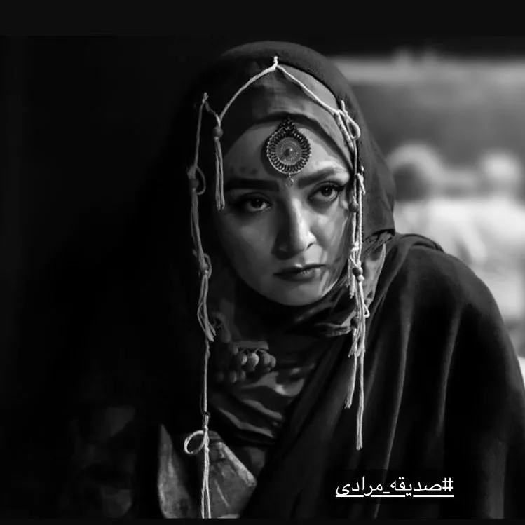 بیوگرافی صدیقه مرادی مجری برنامه به خانه برمی‌گردیم و ماجرای وفات شهادت گونه