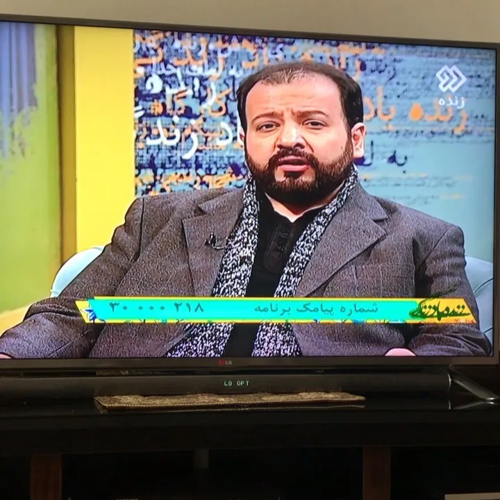 بیوگرافی فاطمه سادات متولیان مجری برنامه عصر خانواده شبکه دو سیما حسین متولیان برادر فاطمه سادات متولیان