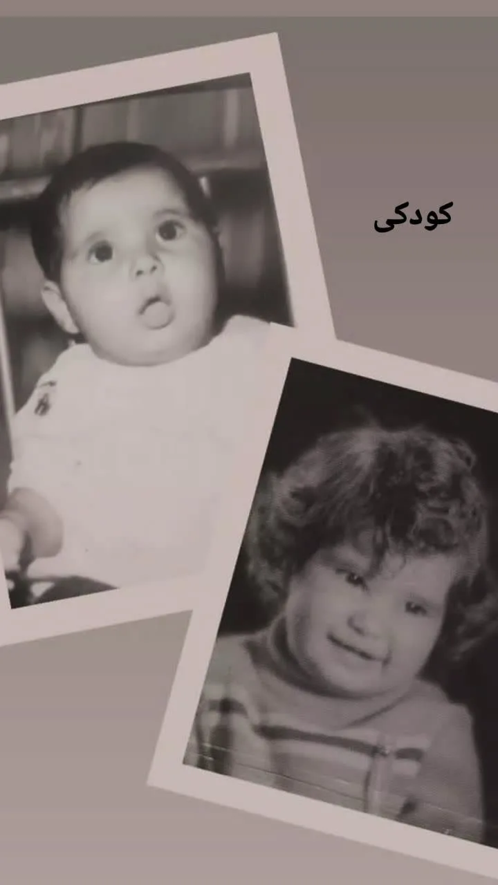 عاطفه رضوی، مریم قندیِ «نجاتیافتگان»، عکس کودکیاش را استوری کرد عکس کودکی عاطفه رضوی