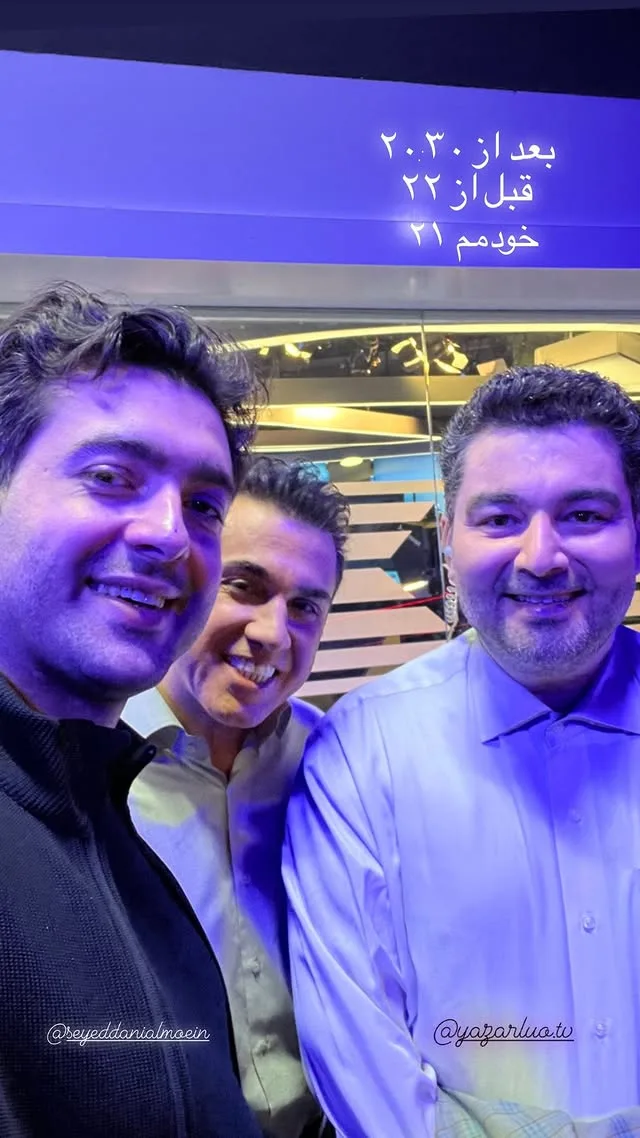 بیوگرافی داوود دادمرزی مجری و گوینده خبر ورزشی و ماجرای خداحافظی ناگهانی از تلویزیون داوود دادمرزی، جعفر یازرلو و سید دانیال معین آل داوود