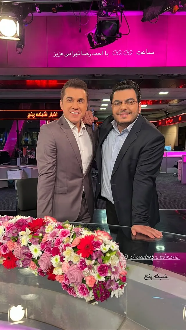 بیوگرافی داوود دادمرزی مجری و گوینده خبر ورزشی و ماجرای خداحافظی ناگهانی از تلویزیون بیوگرافی داوود دادمرزی مجری و گوینده خبر ورزشی و ماجرای خداحافظی ناگهانی از تلویزیون