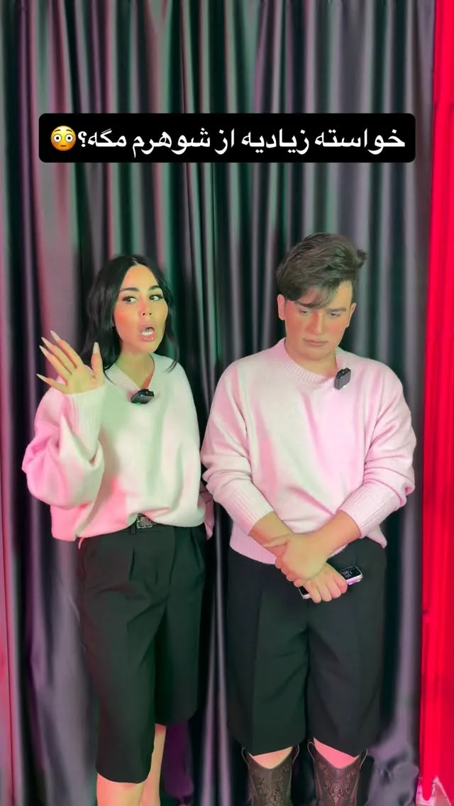 مینا نامداری کیست؟ زندگی شخصی و حواشی مینا نامداری چهره پرحاشیه اینستاگرامی جنجالهای زرد مینا نامداری و شهاب