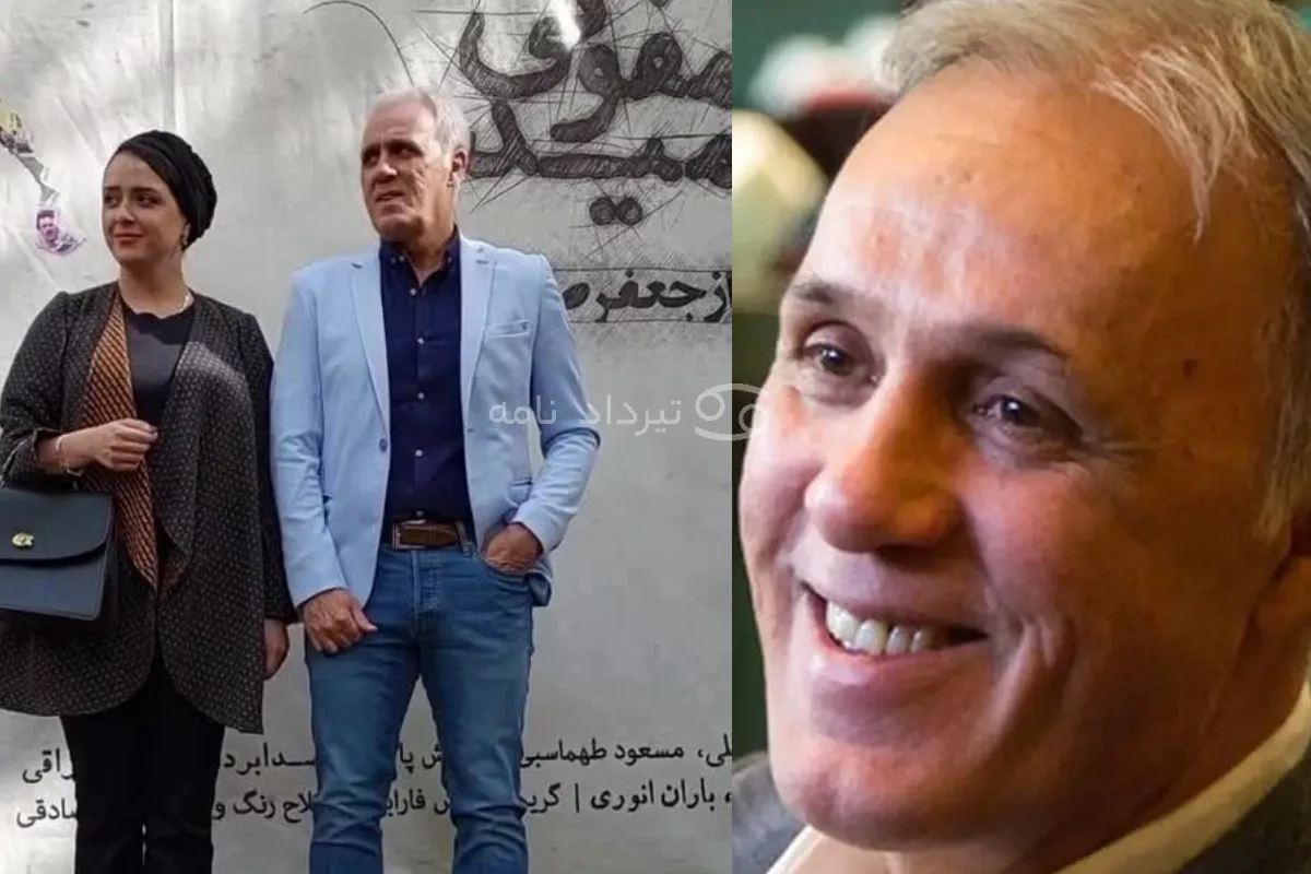 حمید علیدوستی پدر ترانه علیدوستی