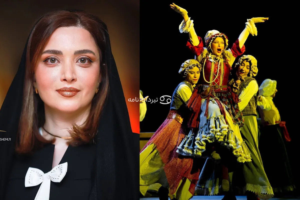 بهنوش طباطبایی و نفش نانسی اولیور توئیست