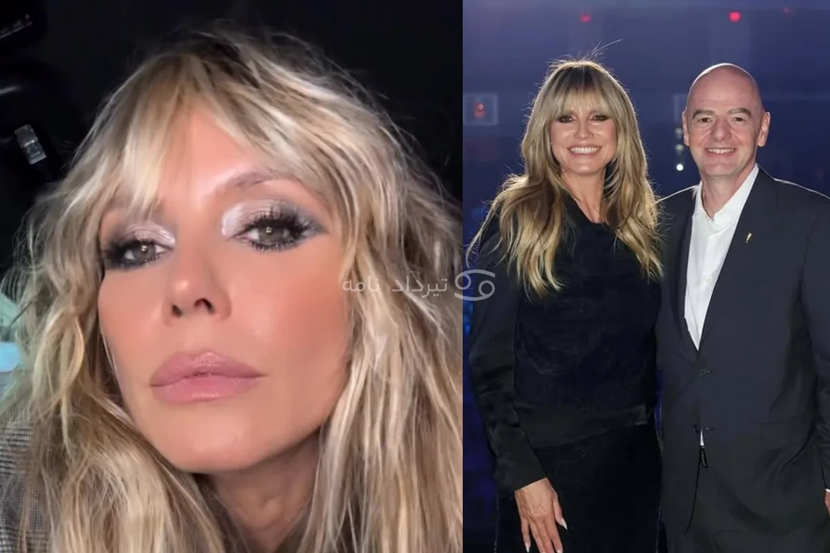 هایدی کلوم و اینفانتینو