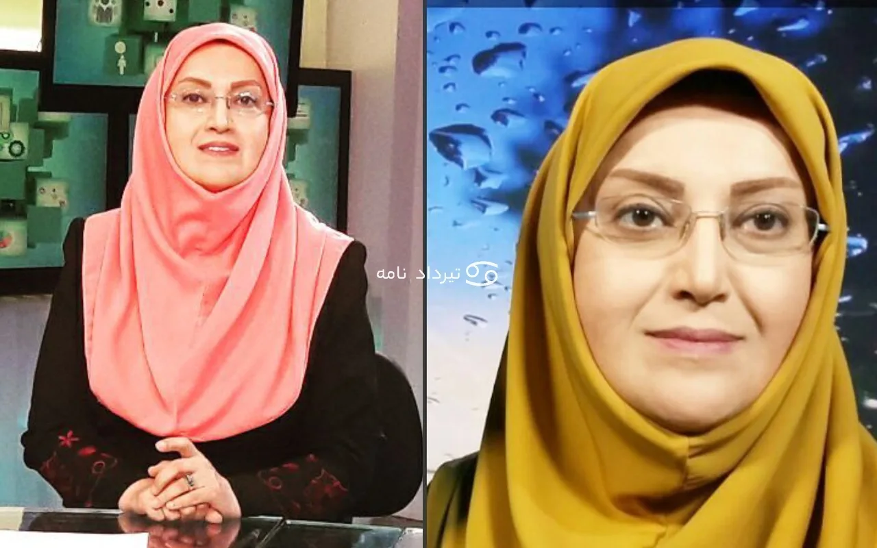 مژگان صارمی