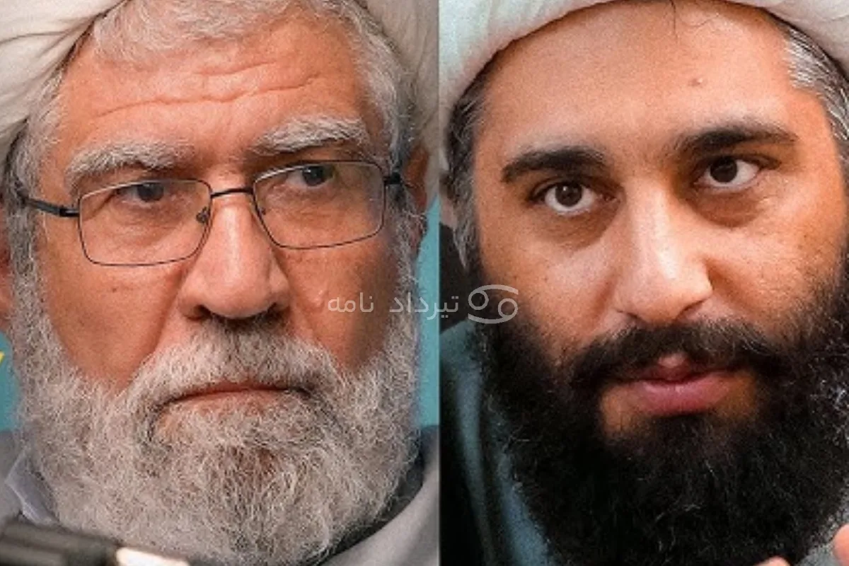 حامد کاشانی و اردستانی