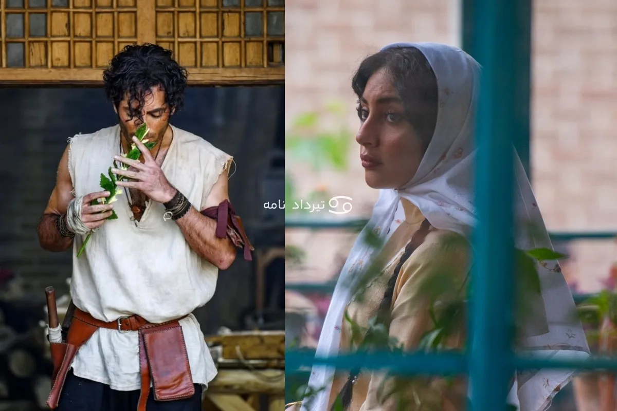 رحیم نجار و محبوبه