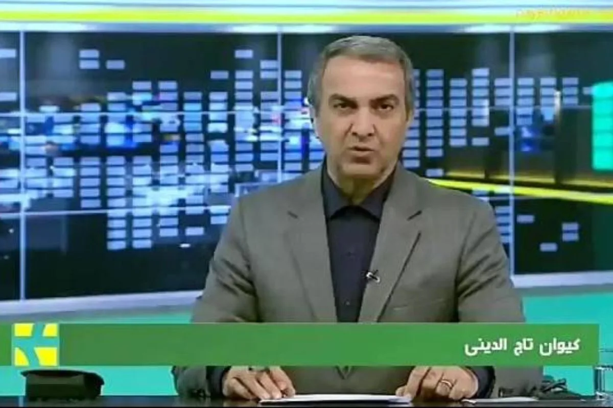 بیوگرافی کیوان تاج الدینی