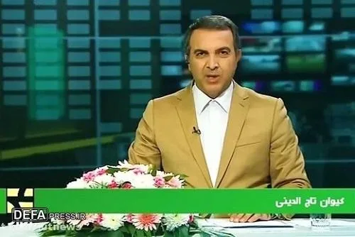 تصاویر و بیوگرافی کیوان تاجالدینی گوینده خبر صدا و سیما کیوان تاج الدینی مجری