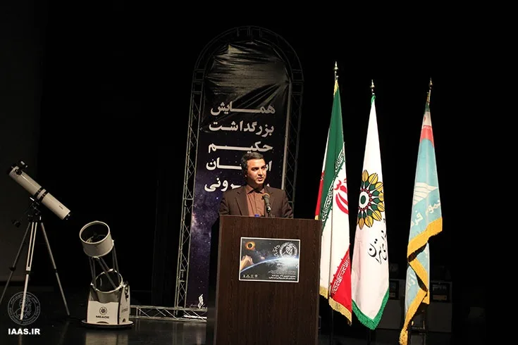 تصاویر و بیوگرافی کیوان تاجالدینی گوینده خبر صدا و سیما کیوان تاج الدینی